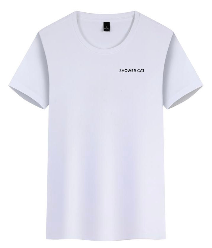 Simple White T